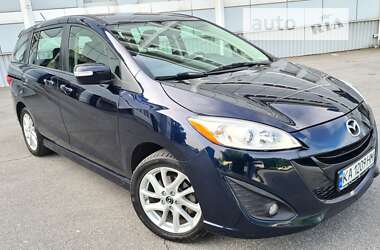 Mazda 5  2015