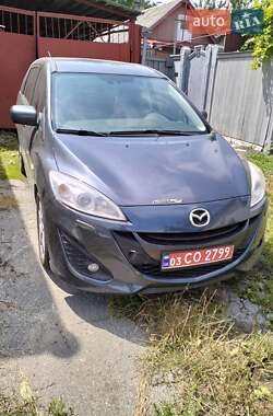 Mazda 5 2010