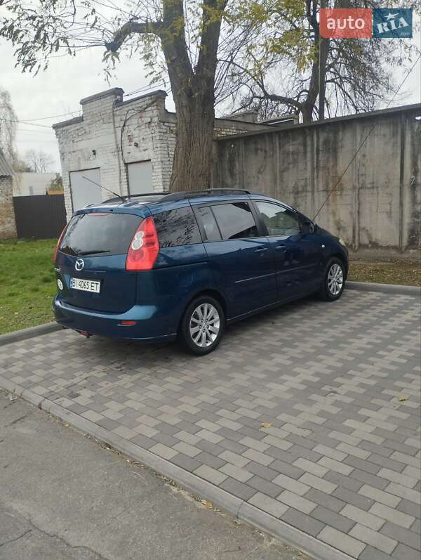 Mazda 5