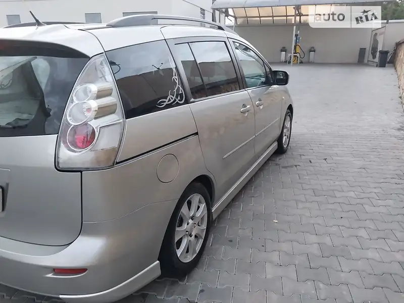 Mazda 5
