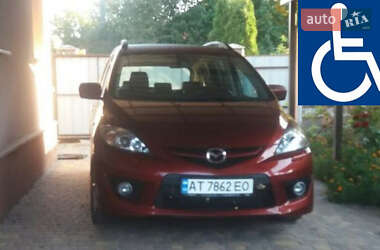 Mazda 5  2009