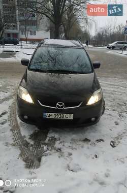 Mazda 5  2007
