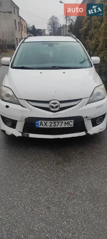 Mazda 5