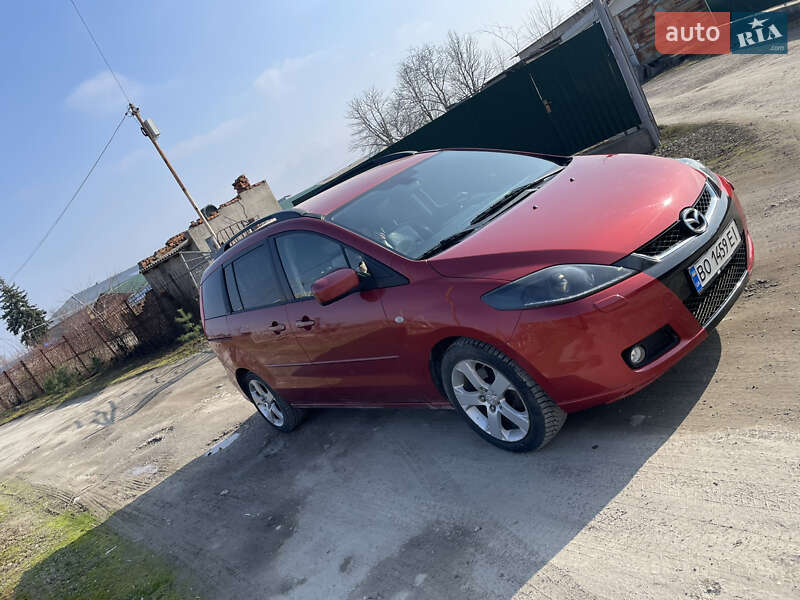 Mazda 5