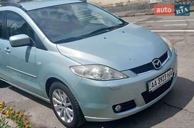 Mazda 5  2005