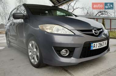 Mazda 5  2010