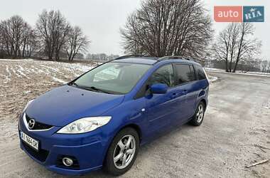 Mazda 5  2008