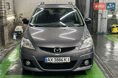 Mazda 5  2007