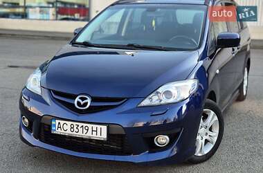 Mazda 5  2010