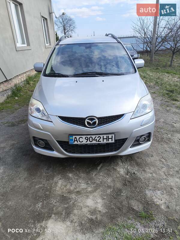 Mazda 5 2008