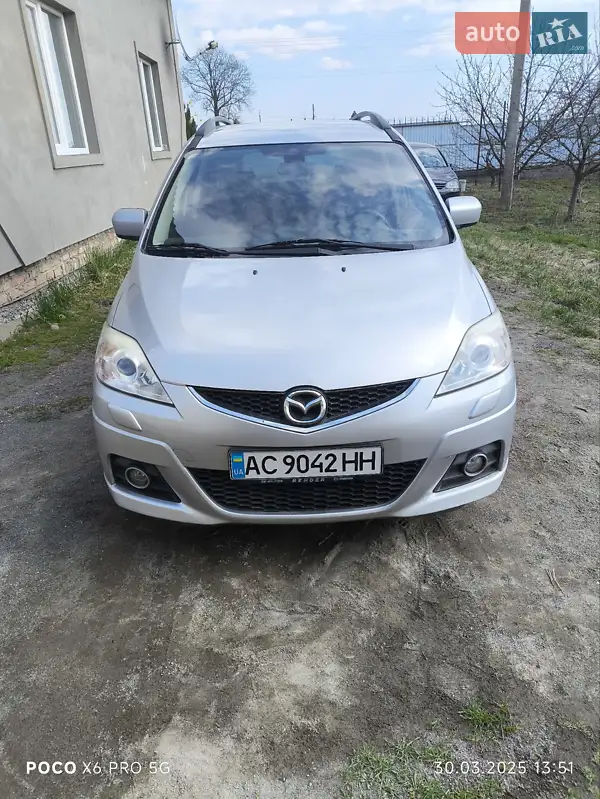 Mazda 5 2008