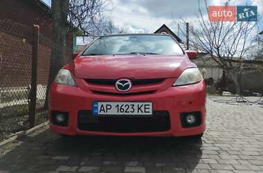 Mazda 5  2007