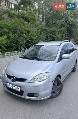 Mazda 5  2006