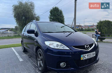 Mazda 5  2010