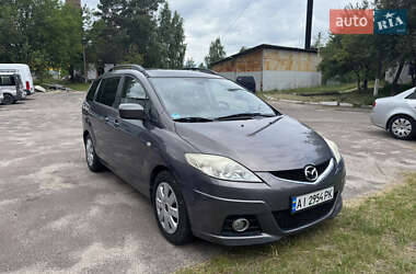 Mazda 5  2008