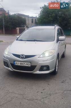 Mazda 5  2008