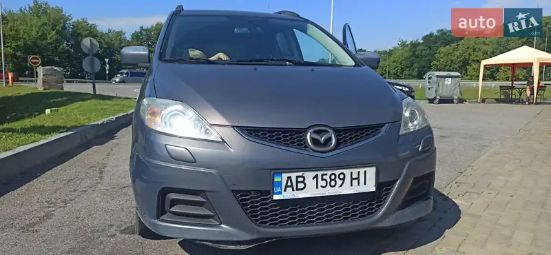 Mazda 5