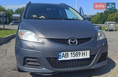 Mazda 5  2007