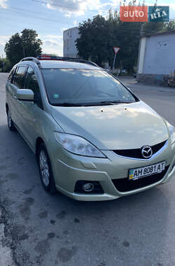 Mazda 5  2008