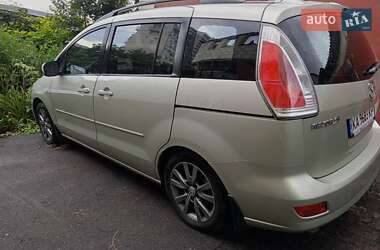 Mazda 5  2009