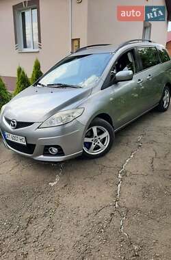 Mazda 5  2010