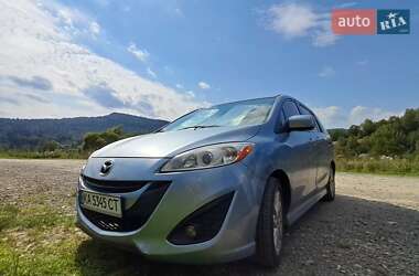 Mazda 5  2011
