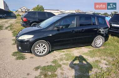 Mazda 5  2008