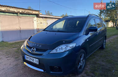 Mazda 5  2006