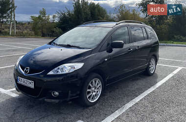 Mazda 5  2009