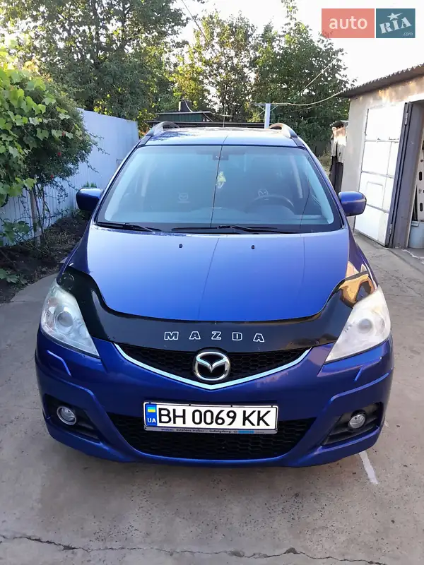 Mazda 5