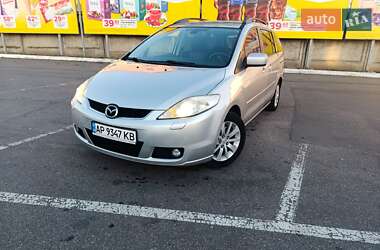 Mazda 5  2006