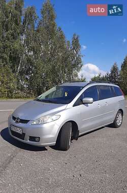 Mazda 5  2006