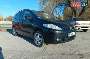 Mazda 5 2005