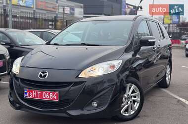 Mazda 5  2013