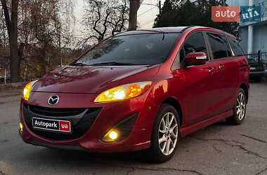 Mazda 5 2015