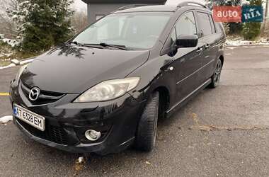 Mazda 5  2008