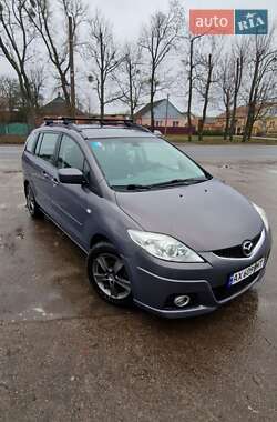 Mazda 5 2008