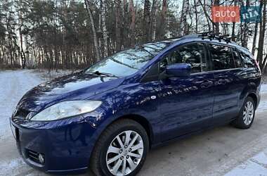Mazda 5  2006