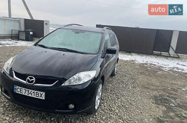 Mazda 5 2007