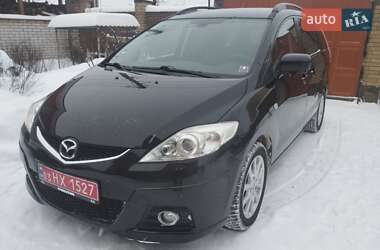 Mazda 5  2008