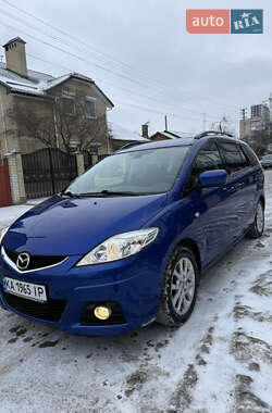 Mazda 5 2010