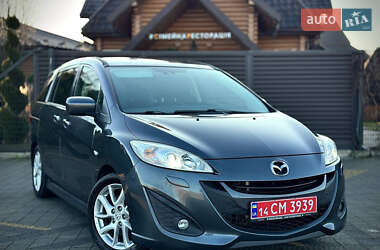 Mazda 5 2011