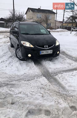Mazda 5  2008