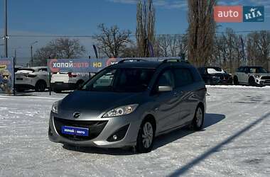 Mazda 5  2012