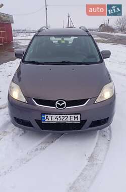 Mazda 5 2007