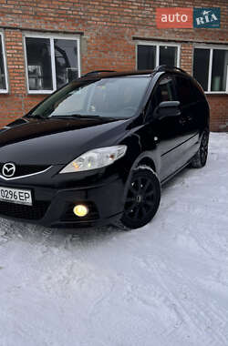 Mazda 5  2008