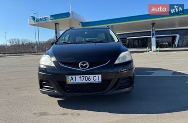 Mazda 5  2009