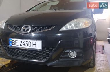 Mazda 5 2008