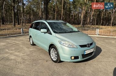 Mazda 5  2006