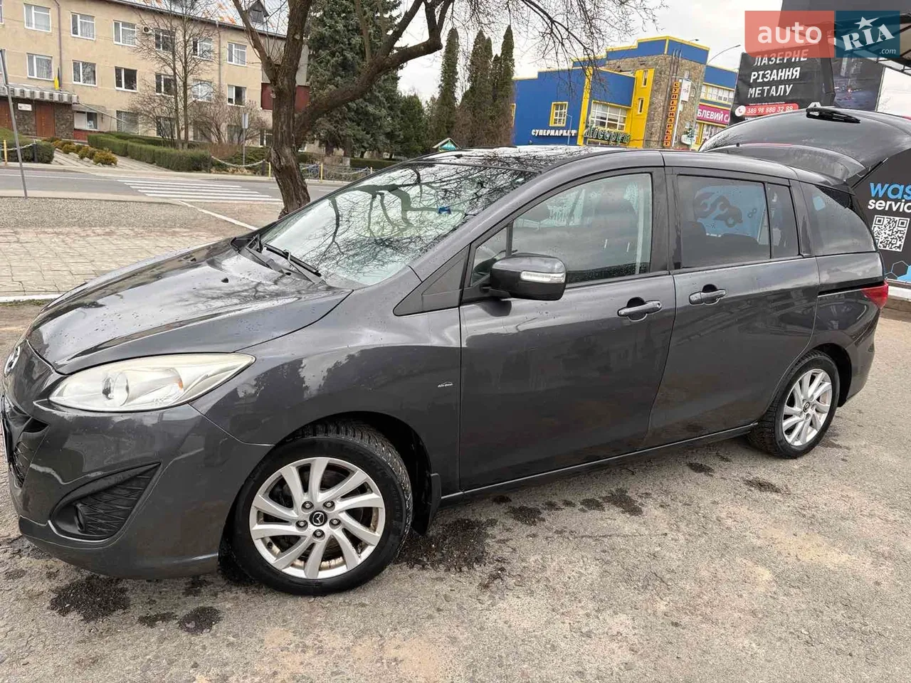 2012 Mazda 5 - фото 1